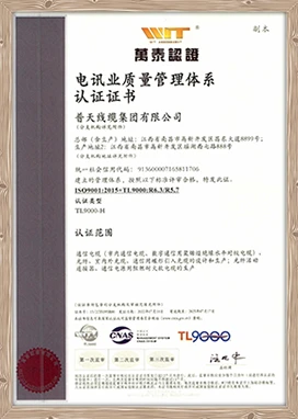 Honor2